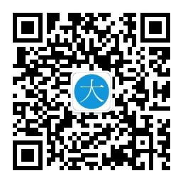 大海教程公众号二维码